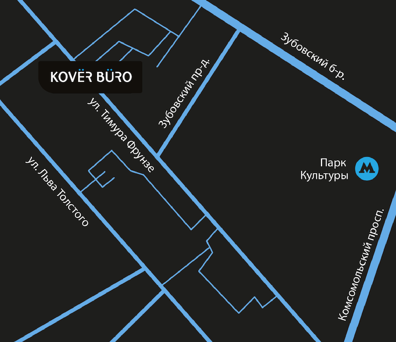 KOVËR BÜRO