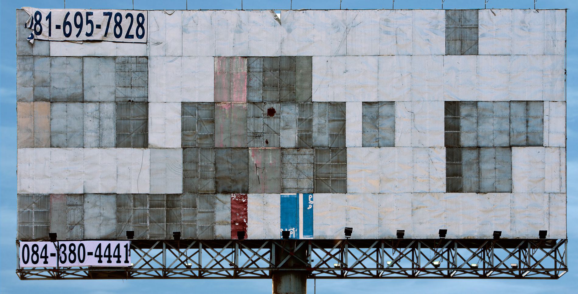 Look up for inspiration! BILLBOARD