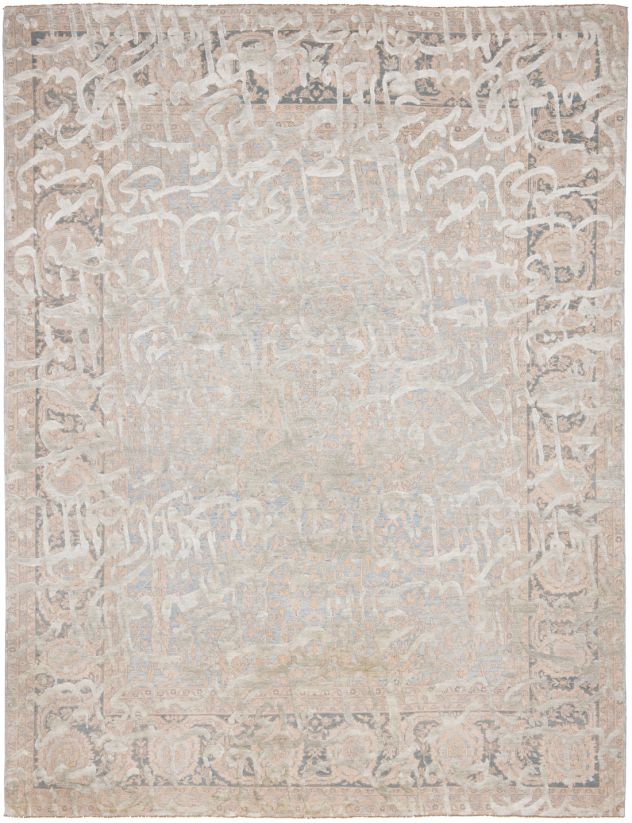 Tabriz Wooster Tamreen